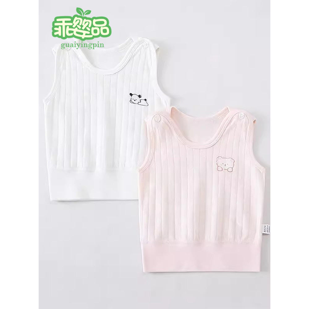 Colete de bebê estilo quatro estações roupa interior algodão puro classe a meninos meninas crianças primavera outono ver