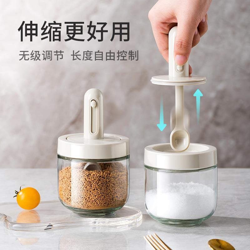 Pinmu Design garrafa de tempero retrátil caixa de tempero de cozinha doméstica Sub-embalagem sal MSG tempero Jar colher 