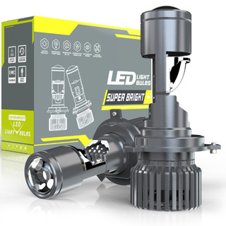 Pair Ultra Led Super Led Bulb H4/H7 Mini LED Projector 200w 30000lm Cars Motorcycles High Brightness Easy Installation