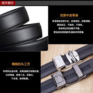 Cinto Masculino de Couro Genuíno BUWM, Cinto Casual de Alta Qualidade para Negócios com Fivela Automática em Couro Puro,