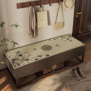 Novo estilo chinês de madeira maciça sapato mudando fezes capa Zen mogno banco capa entrada banco capa poeira capa prote