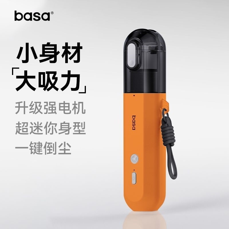 Basa aspirador de pó para carro, sem fio, portátil, para casa, dupla utilização, alta sucção, soprador integrado, Mini p