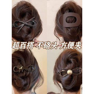 Simples fosco Duckbill clipe grande volta cabeça placa grampo de cabelo feminino 2025 novo estilo grampo de cabelo High-