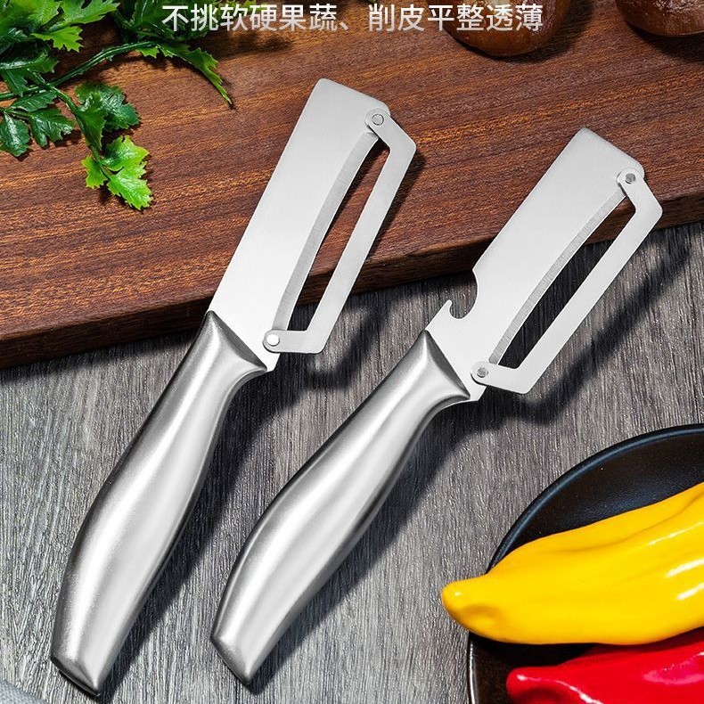 Descascador de aço inoxidável para cozinha, descascador doméstico reforçado para alface, abóbora e outros vegetais, uso 