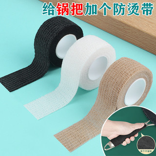 Pote alça anti-escaldante capa Wok ferro pote vapor pote Earmuff espátula alça de isolamento térmico anti-deslizamento f