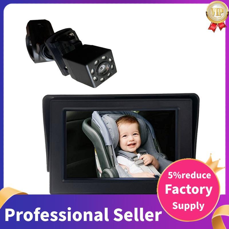 Câmera Do Carro Bebê , Espelho Retrovisor Monitor De 4.3 Polegada , Assento De Observar O