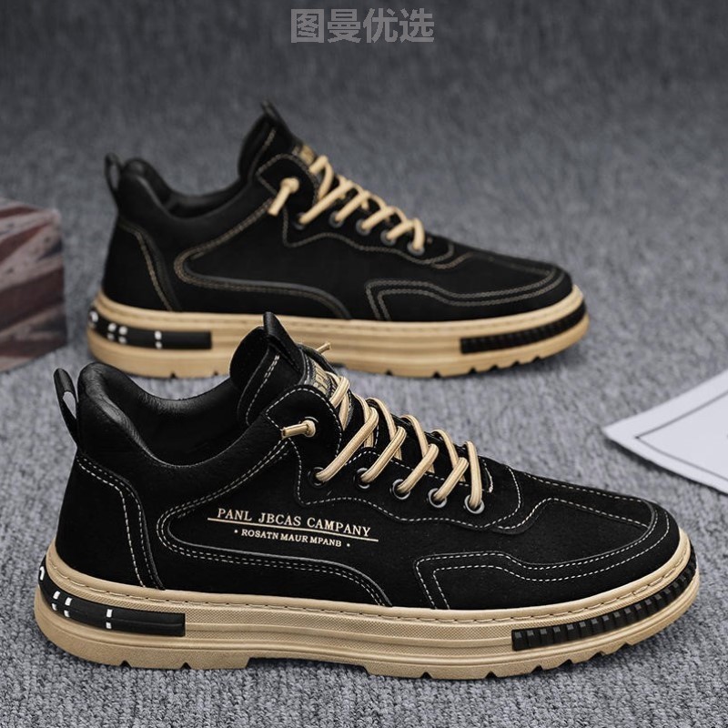 Sapatos de trabalho masculinos outono respirável cozinha trabalho antiderrapante impermeável resistente ao desgaste prot