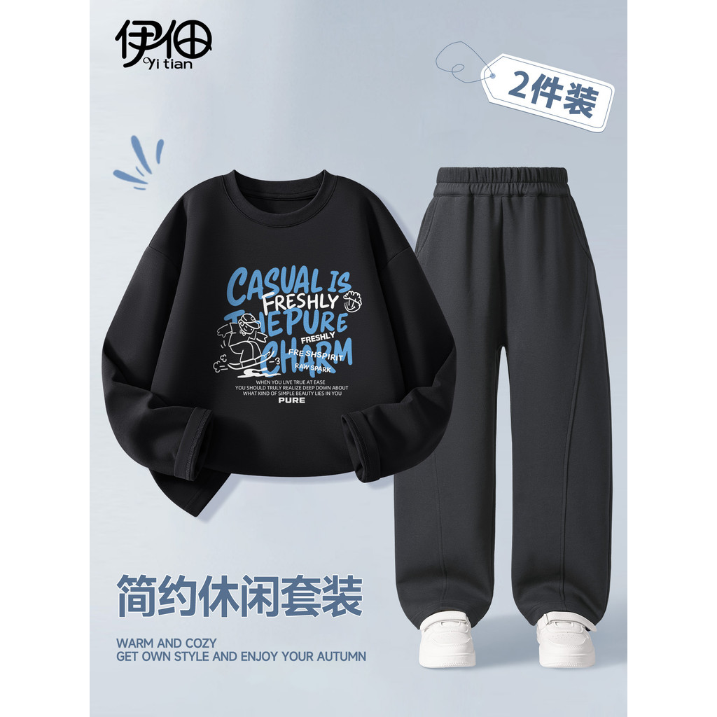 Crianças puro algodão de manga comprida camiseta meninos camisa de fundo simples na moda legal médio grande crianças rou