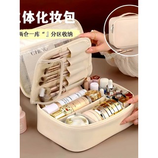 High-End portátil de grande capacidade multifuncional saco cosmético feminino viagem higiene pessoal saco de armazenamen