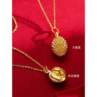 Novo Durian colar vietnã areia ouro simulação ouro sólido 999 luz luxo High-End influenciador jóias clavícula corrente