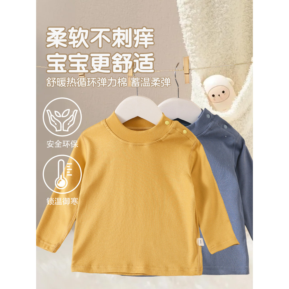 Camiseta infantil outono algodão puro classe uma manga comprida roupas de outono camisa de fundo meninos meninas desossa