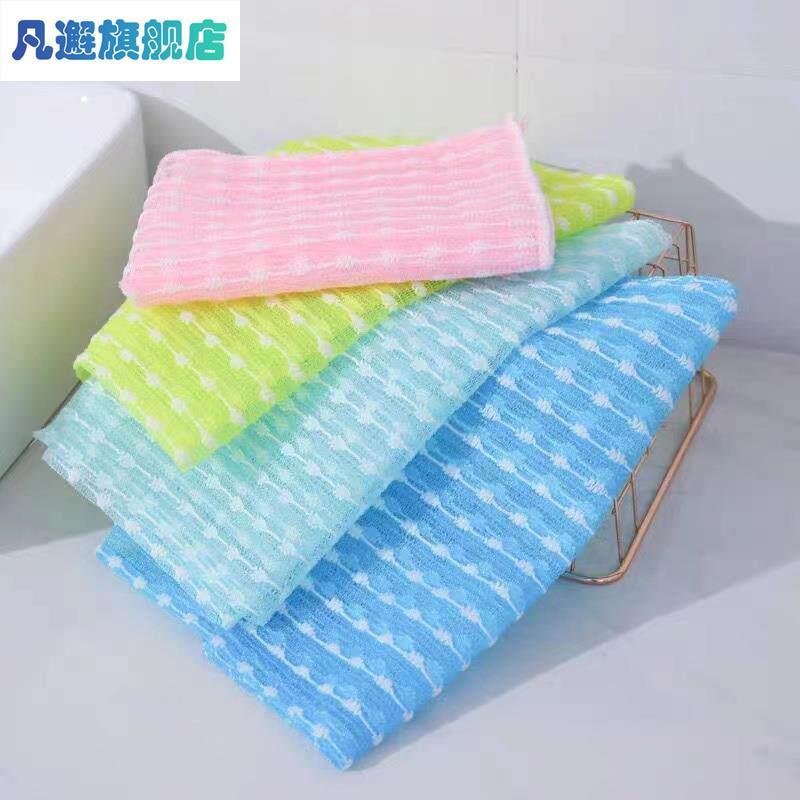 Novo estilo longo toalha de banho de náilon esfregando toalha de banho estilo Jacquard não-encolhimento estilo coreano b