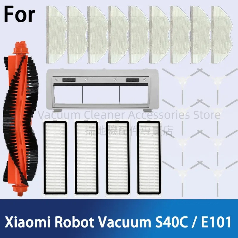 Xiaomi Robot Vaacuum Robô Aspirador S40C E101 Acessórios De Limpeza Principal Escova Lateral Filtro Mop Peças Reposição em Oferta na Shopee