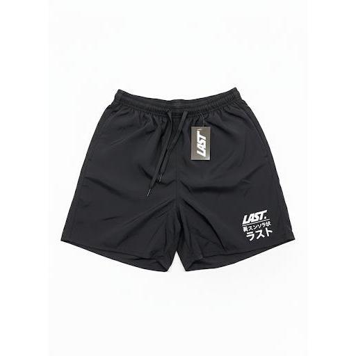Kit 4 Bermuda Short Last Japonesa Masculino Elastano Academia - Last Esportivo Ideal para lazer corrida Promoção — imagem 2 de 2