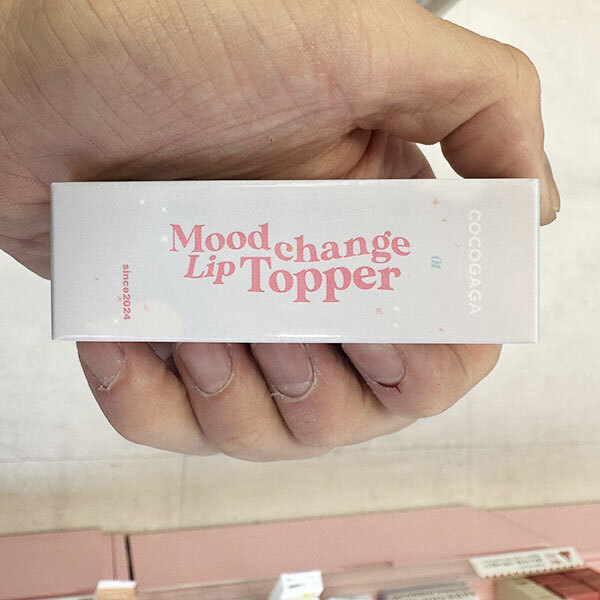 Coco Gaga Lovely Cat Mood Change Lip Tapper 01 Aka Azul 1061396