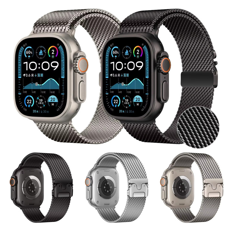 Pulseira De Metal Aço Milanesa Para Relógio Apple Watch Ultra 3 2 SE 3 2 Série 11 10 9 8 7 6 IWatch 46mm 42 41 45 49mm