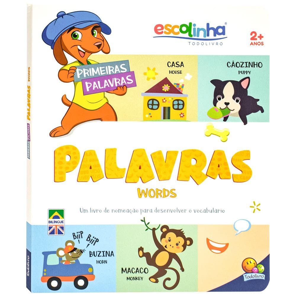 Escolinha | Primeiras Palavras | Palavras | BILÍNGUE