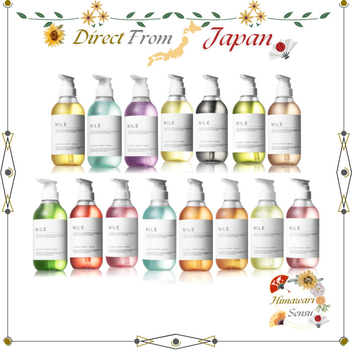 NILE Classic Body Soap La France, Savon Lily, Rose Rain, Yuzu, Cashmere【 Direct from Japan 】