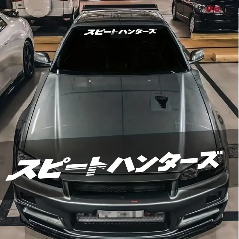 Adesivo De Janela Dianteira De Carro Estilo Japonês Para JDM Street Racing Pára-Brisa Adesivos De Automóveis Decalques D