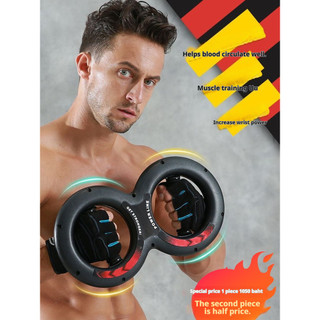 【Compacto e Portátil】Equipamento de Exercício para Braços/Músculos/Antebraço/Resistência/Treinamento de Força