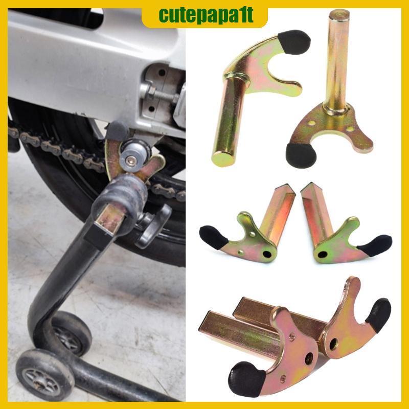 STBL Motocicleta Stands Suporte Gancho Garfo Acessórios Para Moto