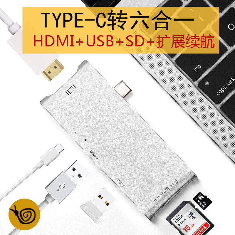 Extensor de conversão Apple tipo-c MacBook Pro13.3 Notebook 15.4 HDMI HD Adaptad