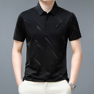 Camiseta de manga curta masculina verão novo estilo na moda Casual negócios juventude camisa POLO de seda gelo All-Match