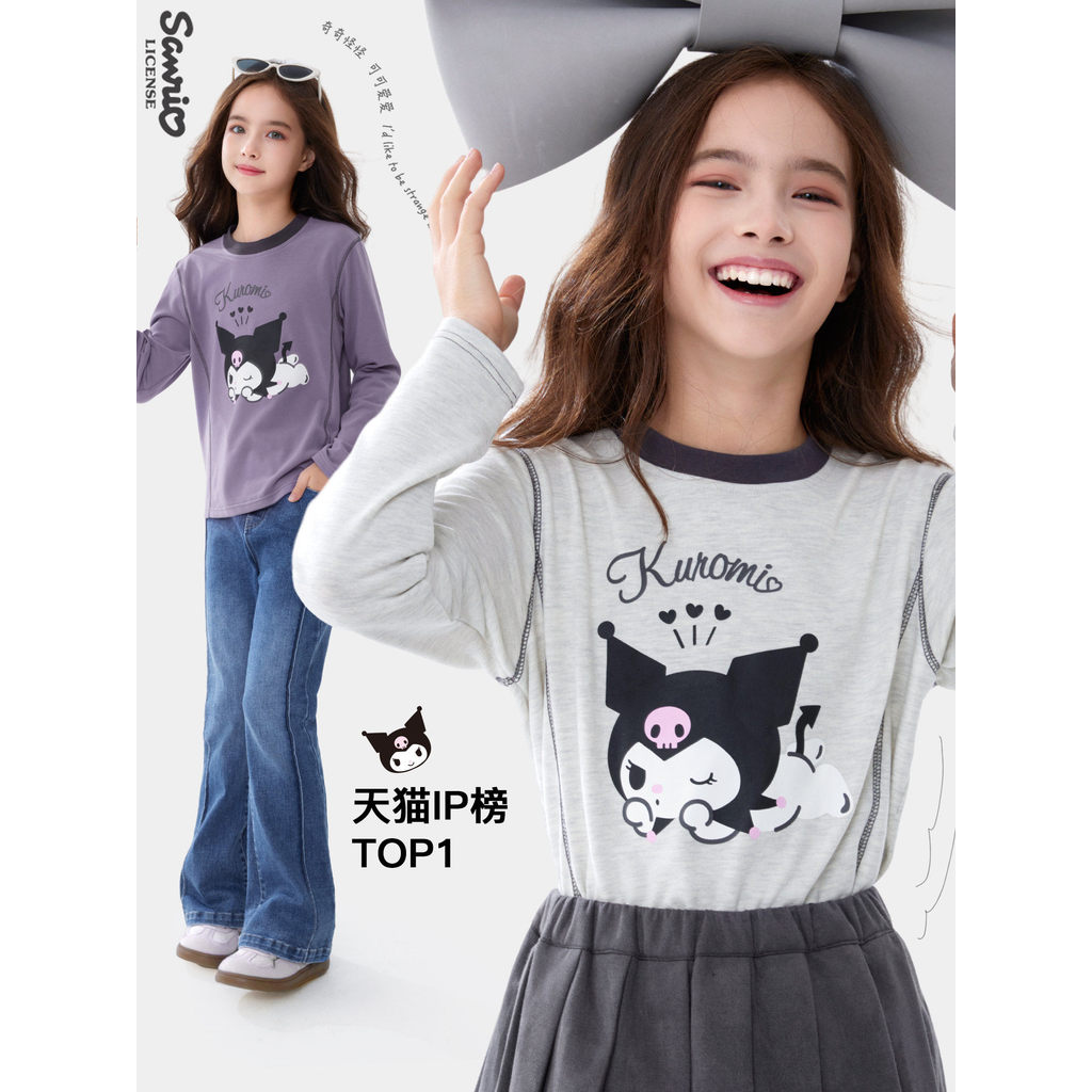 Kuromi meninas camiseta 2026 nova camisa de fundo infantil de manga comprida primavera estilo ocidental médio grande top