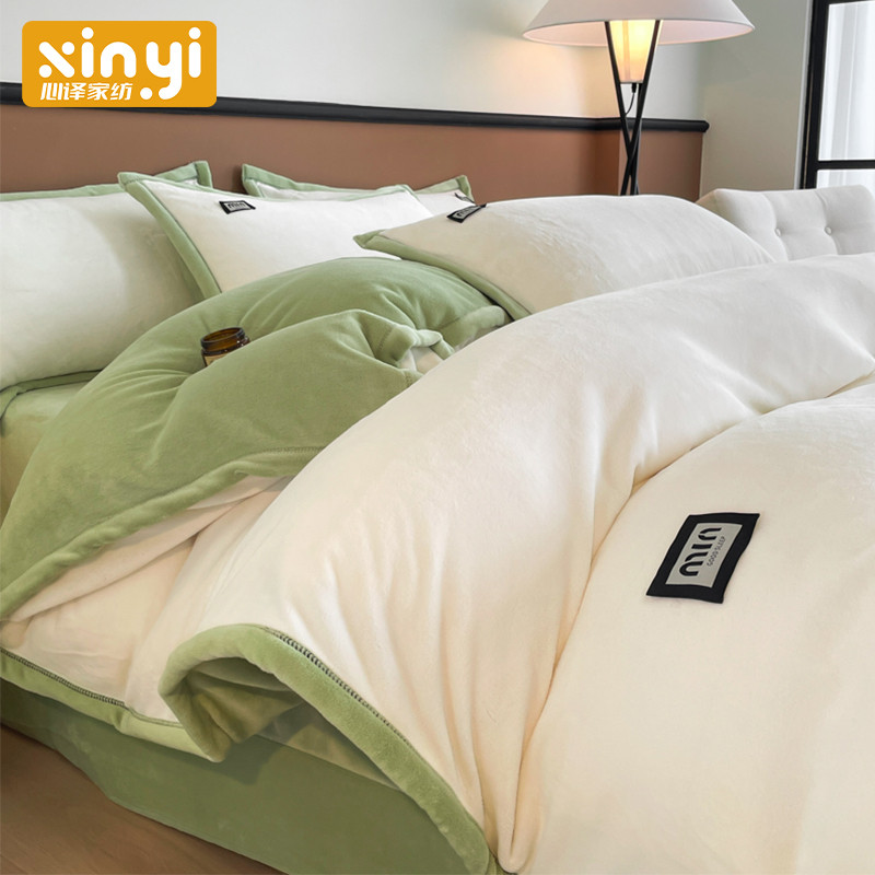 Conjunto de quatro peças de veludo de leite grosso outono inverno dupla face velo Coral veludo cama colcha capa flanela 