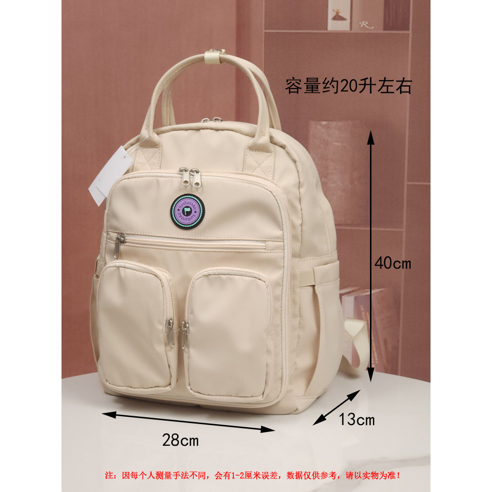 Bolsa de mamãe mochila de grande capacidade feminina mãe bebê passeio leve bebê mamãe andando bolsa de bebê elegante moc