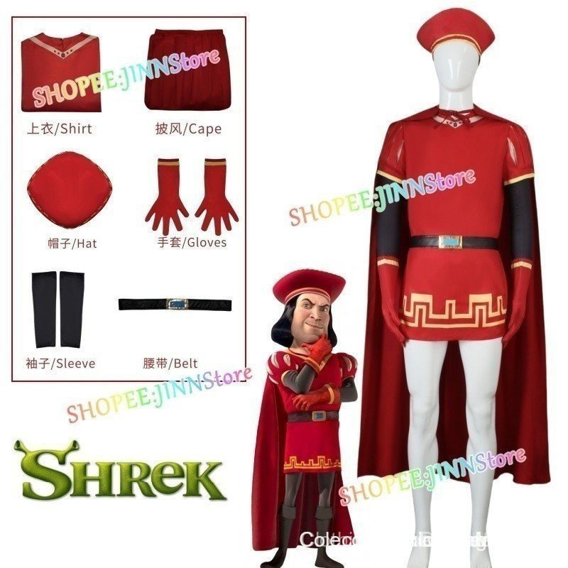 Novidades em Fantasias de Cosplay JINN-Lord Farquad para Adultos, Capa de Halloween do Shrek, Uniforme do Maximus RQGY C