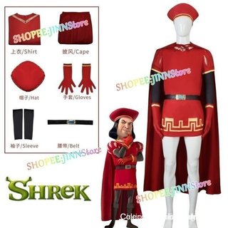 Novidades em Fantasias de Cosplay JINN-Lord Farquad para Adultos, Capa de Halloween do Shrek, Uniforme do Maximus RQGY C