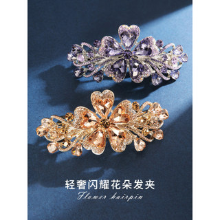 Coreano High-End grampo de cabelo grampo de cabelo feminino temperamento estilo mãe acessórios de cabelo strass cocar ca