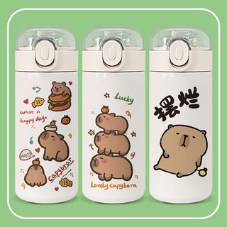 Kapibara Capivara Copo térmico de palha fofo para crianças Copo de água de desenho animado em aço inoxidável 304 com gar