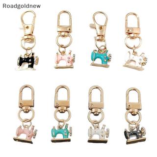 RGN 4 Peças De Mini Chaveiros Para Máquina De Costura-A De Memória E Significado , Chaveiro Vintage De Metal Esmaltado E