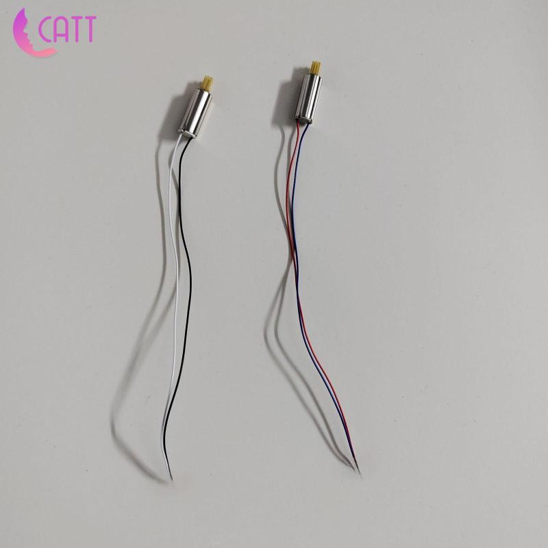[Dadada2] 2 Peças De Reparo De Motor Reverso Dianteiro Para Quadricóptero E88Pro E88 RC