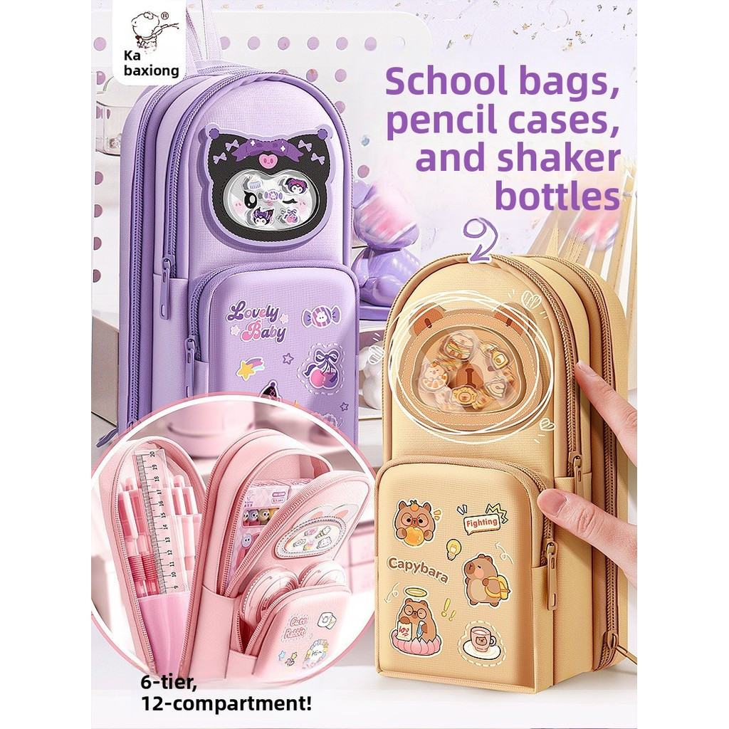 Saco infantil pequeno saco de escola saco de armazenamento caixa de armazenamento de papelaria dupla camada papelaria lá