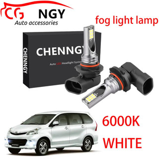 Para TOYOTA AVANZA 2012 2013 2014 2015 (Lâmpada De Neblina)-Lâmpadas LED Dianteiras BH 6000K 12V-24V Branco Brilhante (1