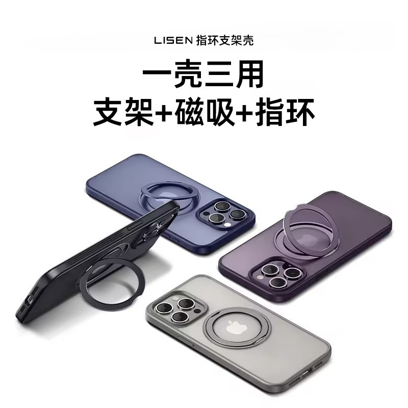 2024 Novo Estilo Dot Shell Adequado para iPhone15promax Phone Case Apple 14Pro N