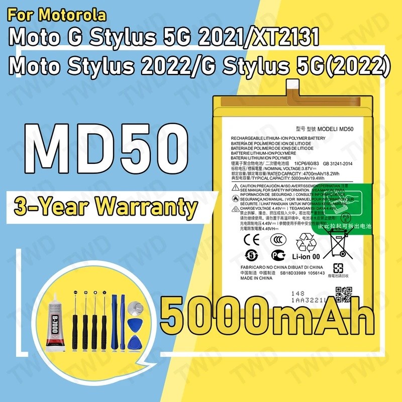 MD50 Bateria De Grande Capacidade Para Motorola Moto G Stylus 5G 2021/2022 Bater