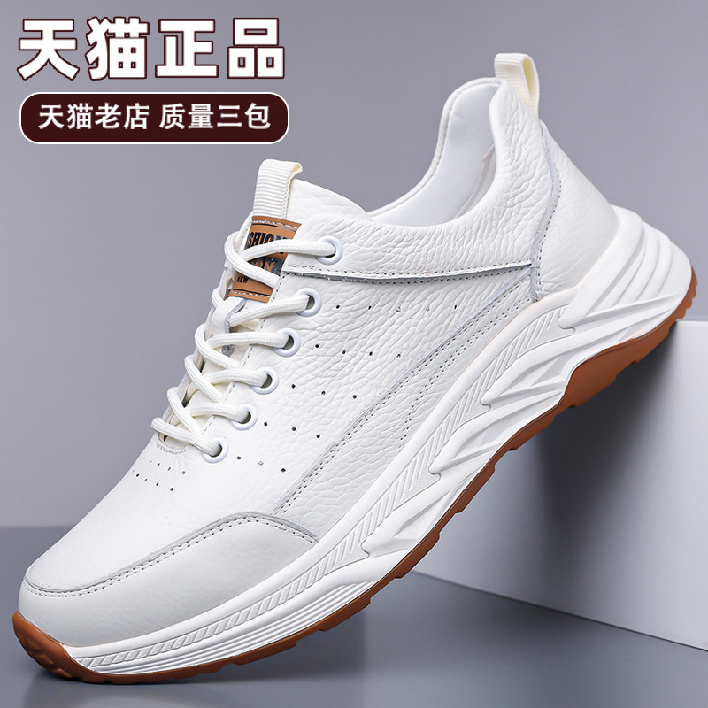 Sapatos de couro masculino 2026 novo estilo verão respirável genuíno sapatos casuais Anti-deslizamento resistente ao des