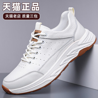 Sapatos de couro masculino 2026 novo estilo verão respirável genuíno sapatos casuais Anti-deslizamento resistente ao des