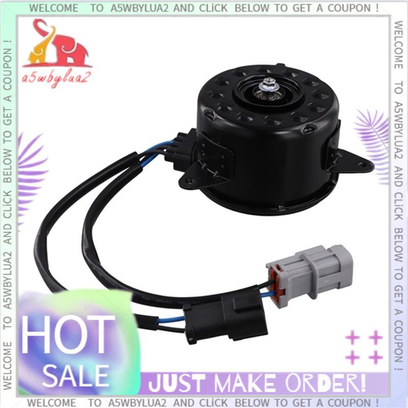 Carro Elétrico Do Motor Ventilador Radiador 214871KC0A 21487-1KC0A Para Juke Tiida ESQ 2011-2015