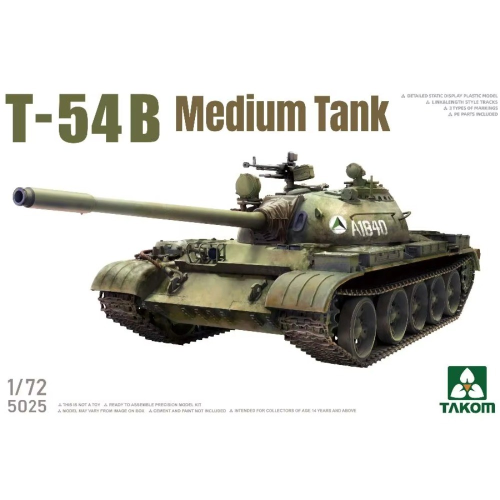 Kit De Modelo De Plástico Para Montagem De Precisão De Tanque Médio TAKOM 5025 1/72 T-54B