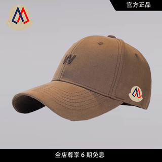 [Site oficial produto genuíno] Mengkou Sweetheart Letter Hat Homens Mulheres Boné de pico mostrando rosto pequeno protet