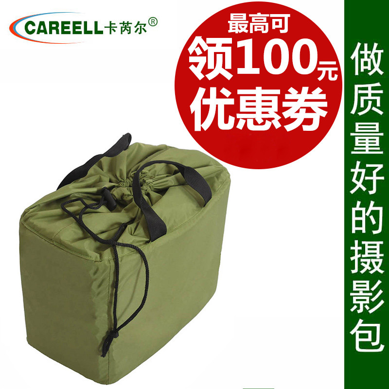 Carrell C305 profissional Multi-Purpose Anti-colisão choque portátil Slr câmera forro saco fotografia lente saco de arma