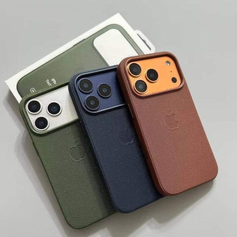 Capa de tecido tecnológico para Apple iPhone 17 Pro Max com proteção magnética M