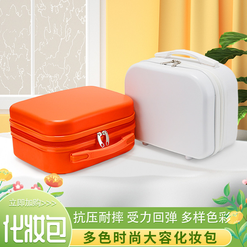 Bagagem de mão 47cm feminino pequena bagagem de viagem Mini leve maleta de transporte armazenamento de maquiagem criança