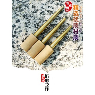 Núcleo de flauta abafado profissional latão Qinzi Henan ópera abafado gota E tune gota b tune cortiça núcleo acessórios