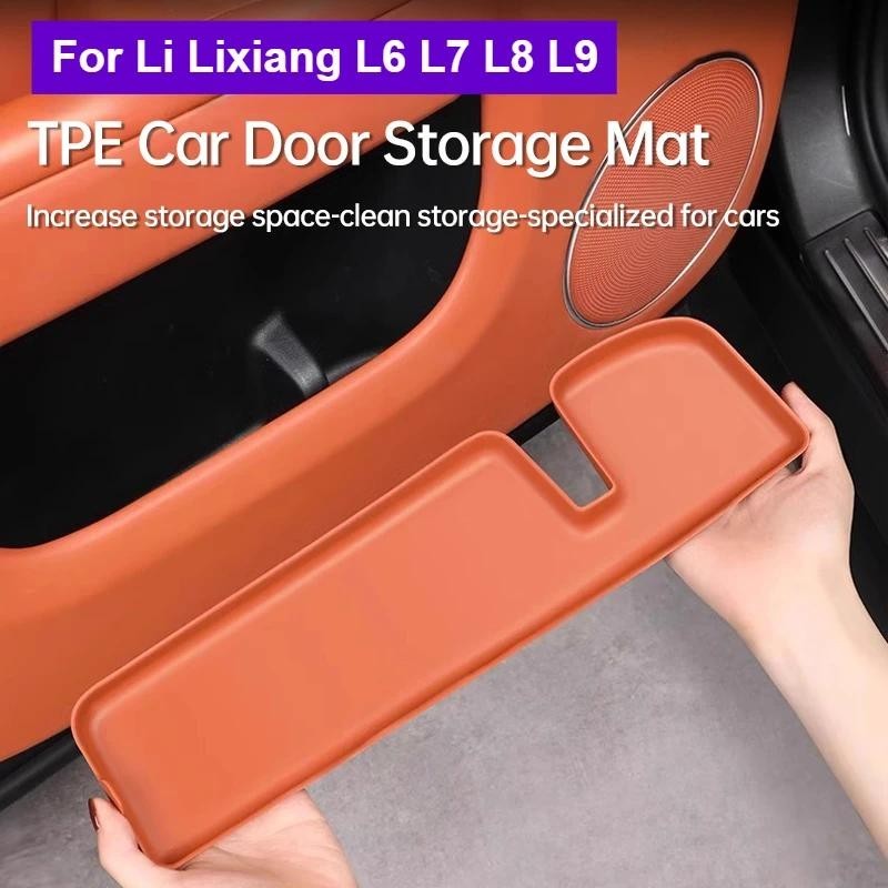 Para Lixiang L6 L7 L8 L9 4 Pçs Caixa De Armazenamento Da Porta Do Carro Esteira TPE Resistente A Riscos Almofada Proteçã